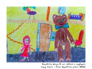 Боровская Юлия, 6 лет, «Маша и медведь»
